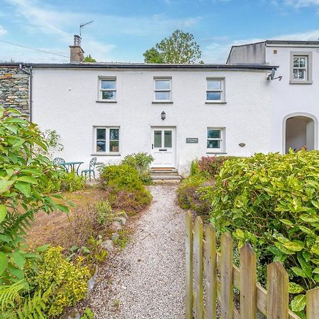 Villa Knott House Farm Keswick  Esterno foto